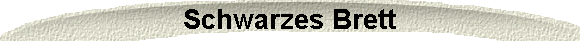 TextureBanner